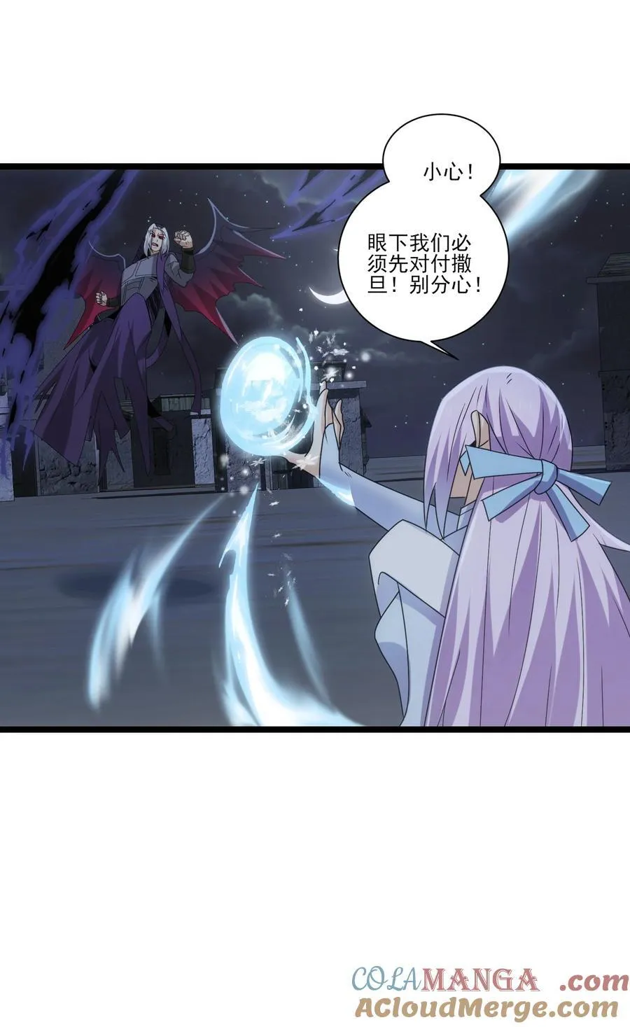 499 法则争夺8
