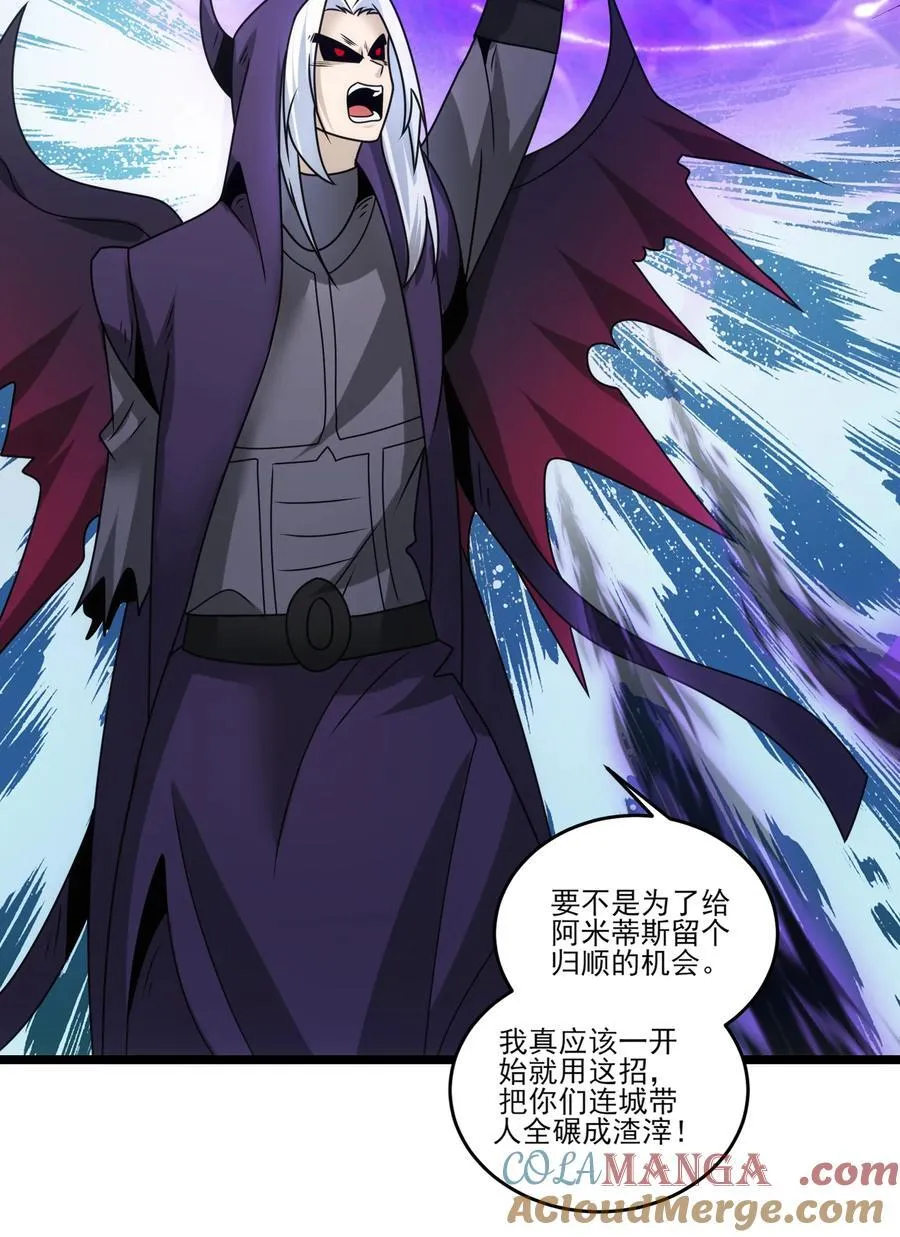 508 最后大招24