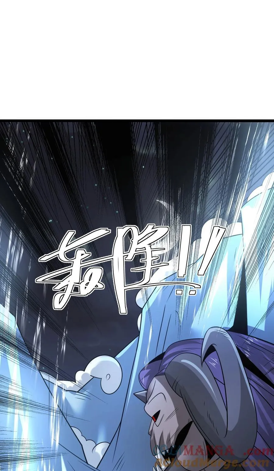 499 法则争夺34