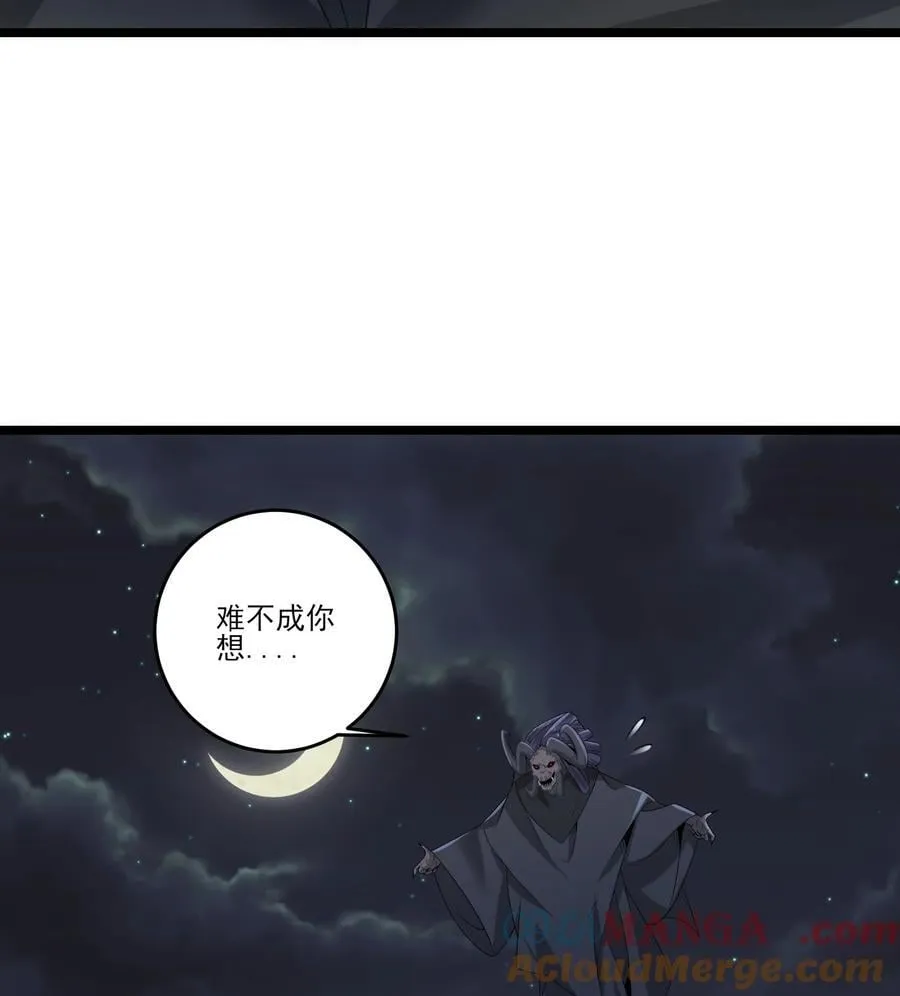 500 法则到手22