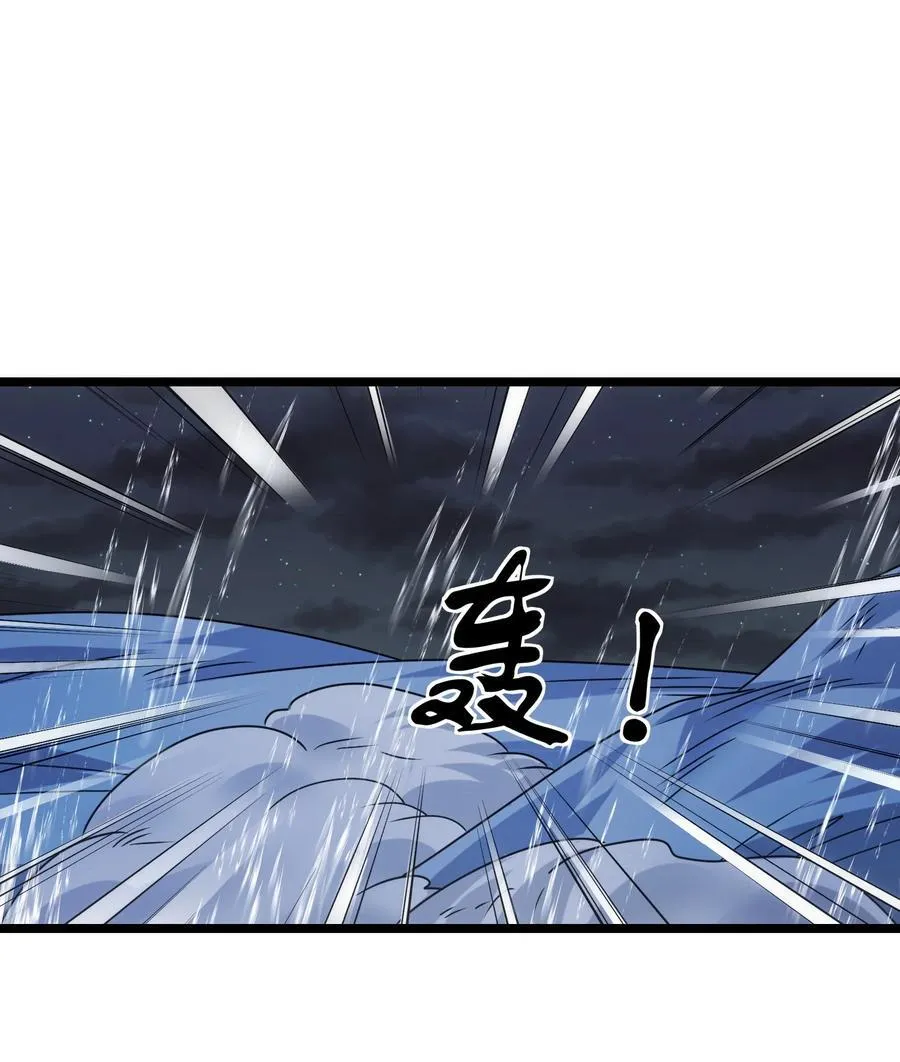 500 法则到手1