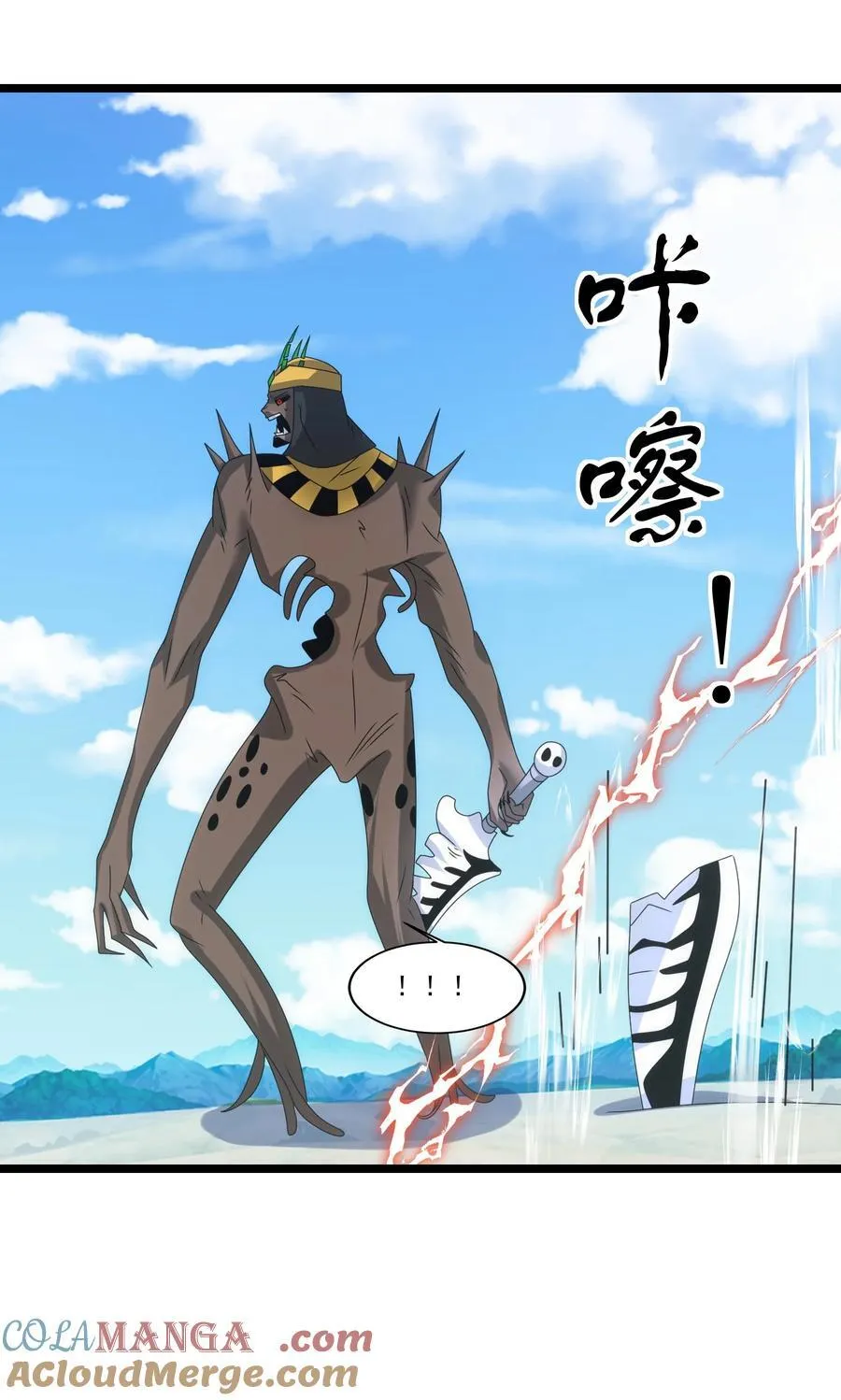 512 复活的赫尔巴22