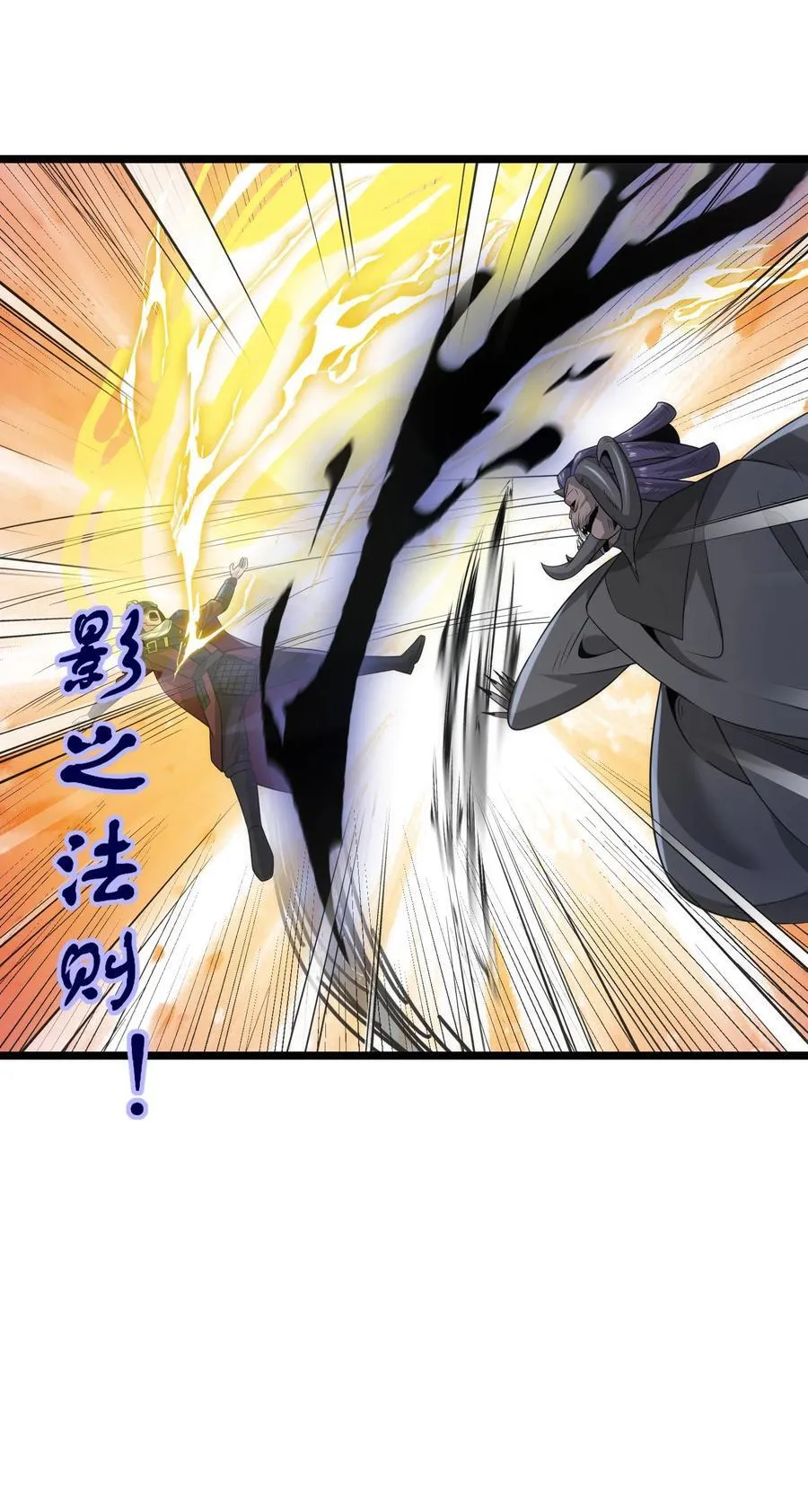 500 法则到手27