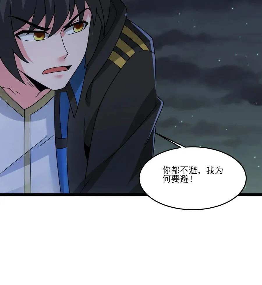 500 法则到手7