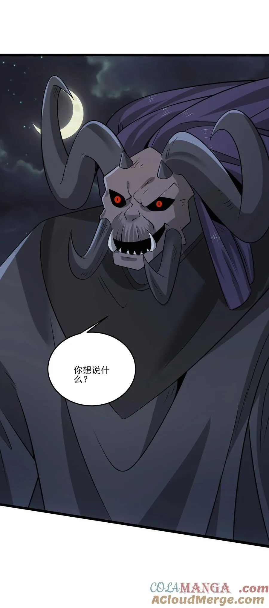 500 法则到手20