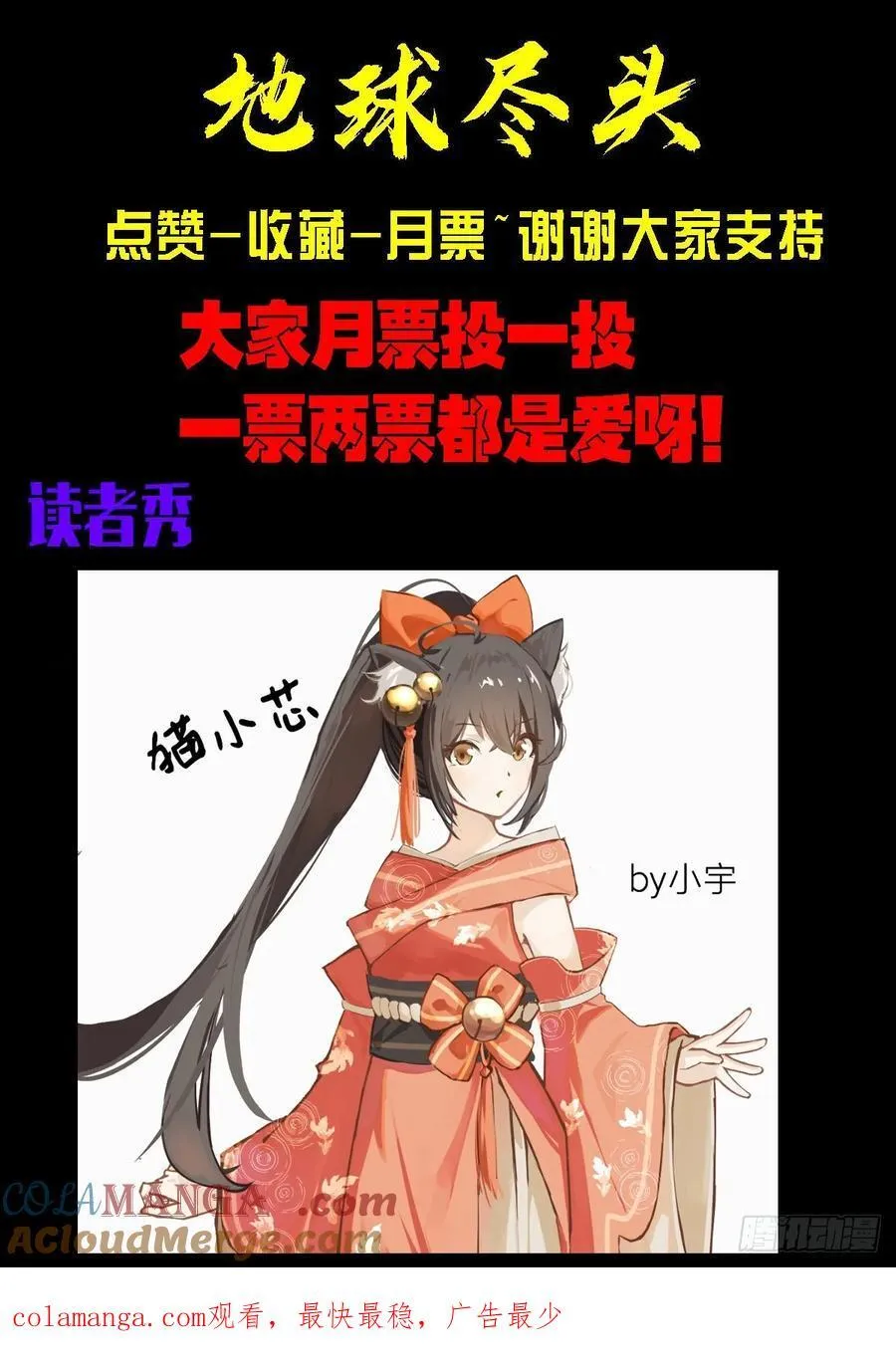 327集16