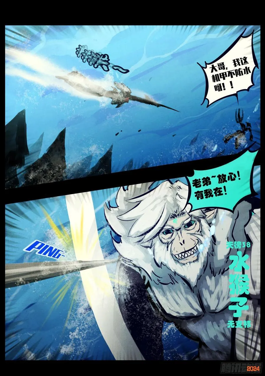 339集15