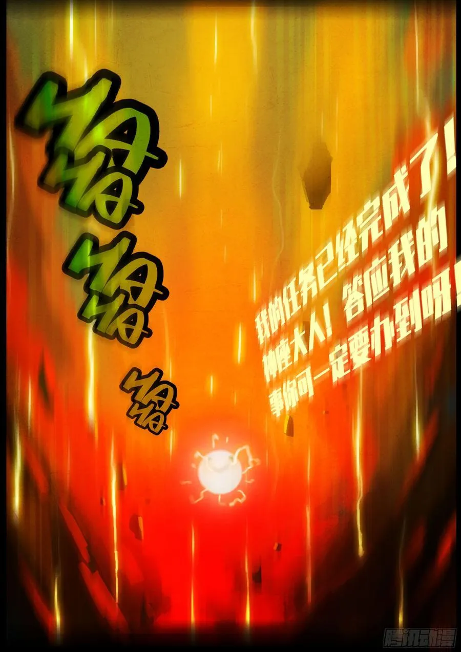 349集15