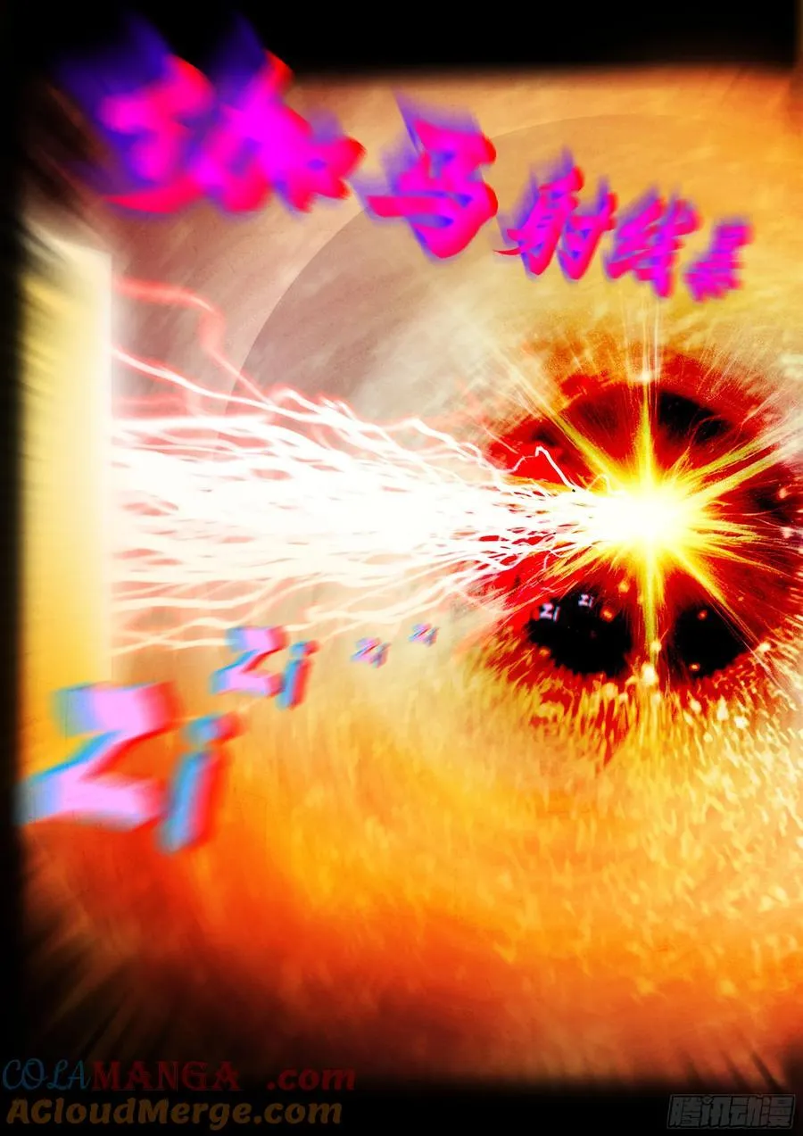 342集8