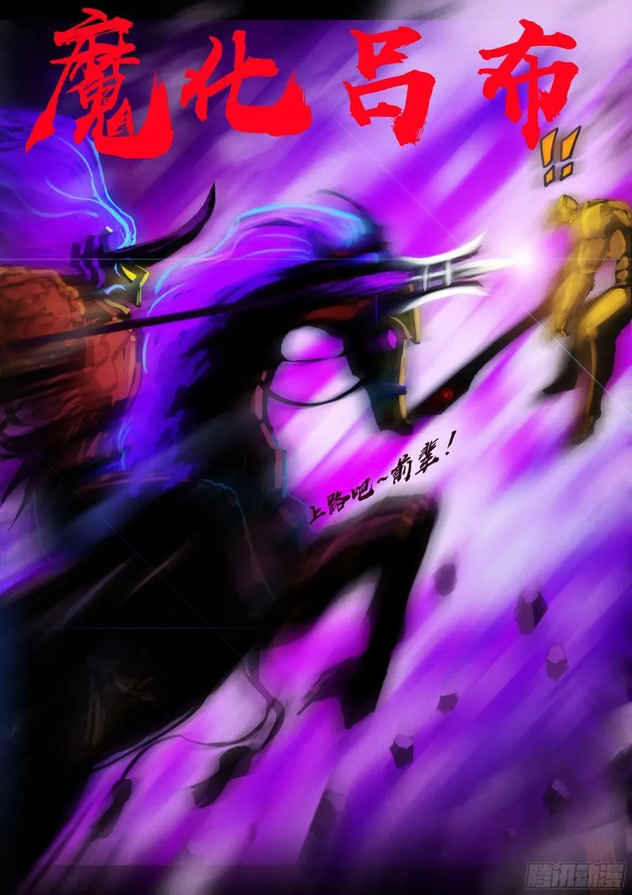 336集13