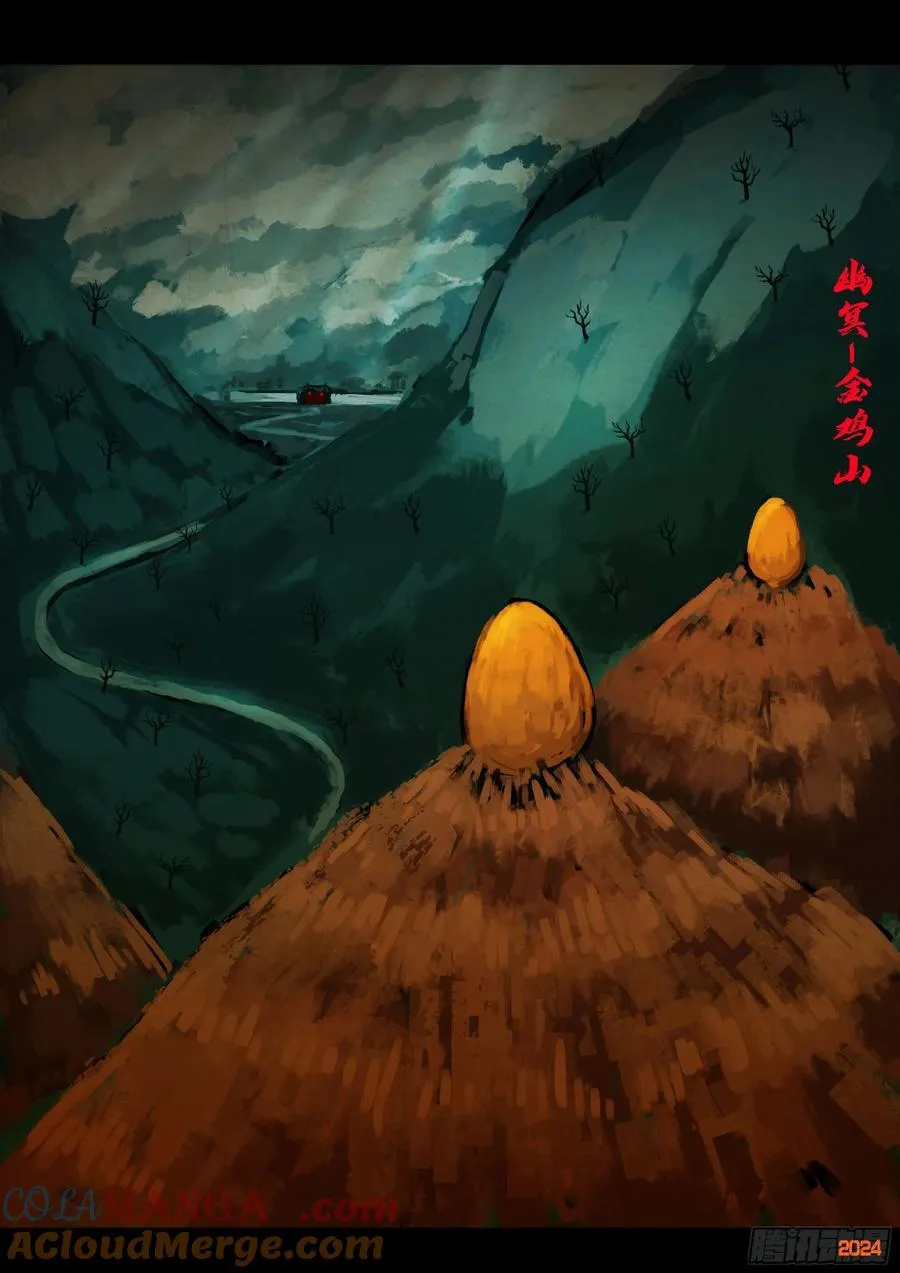 353集12