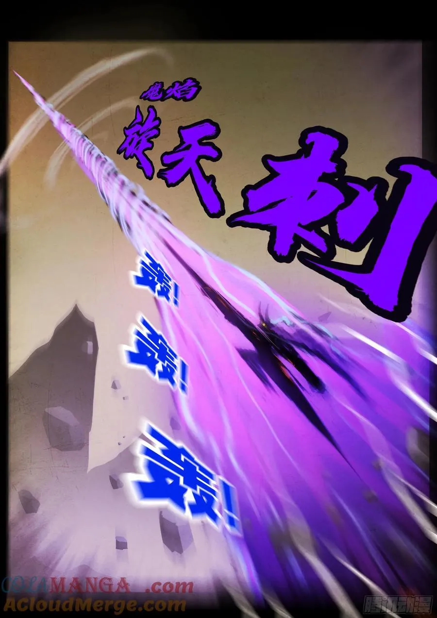 337集12