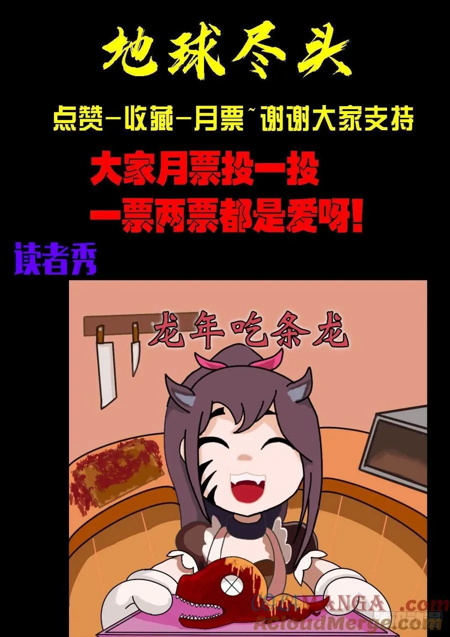 353集14