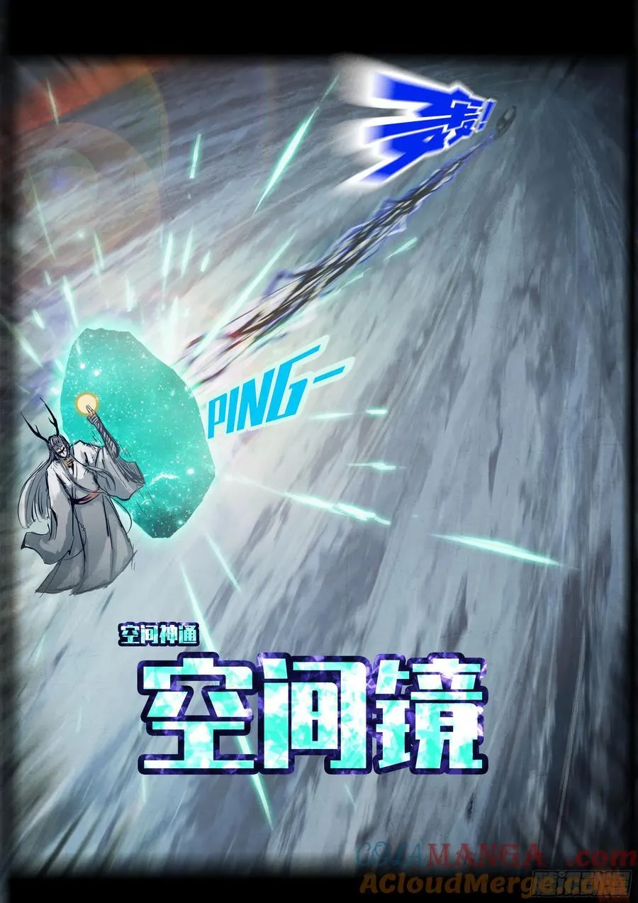 344集4