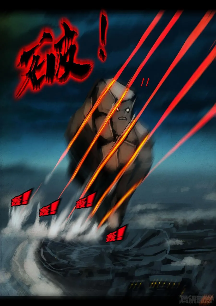 349集13