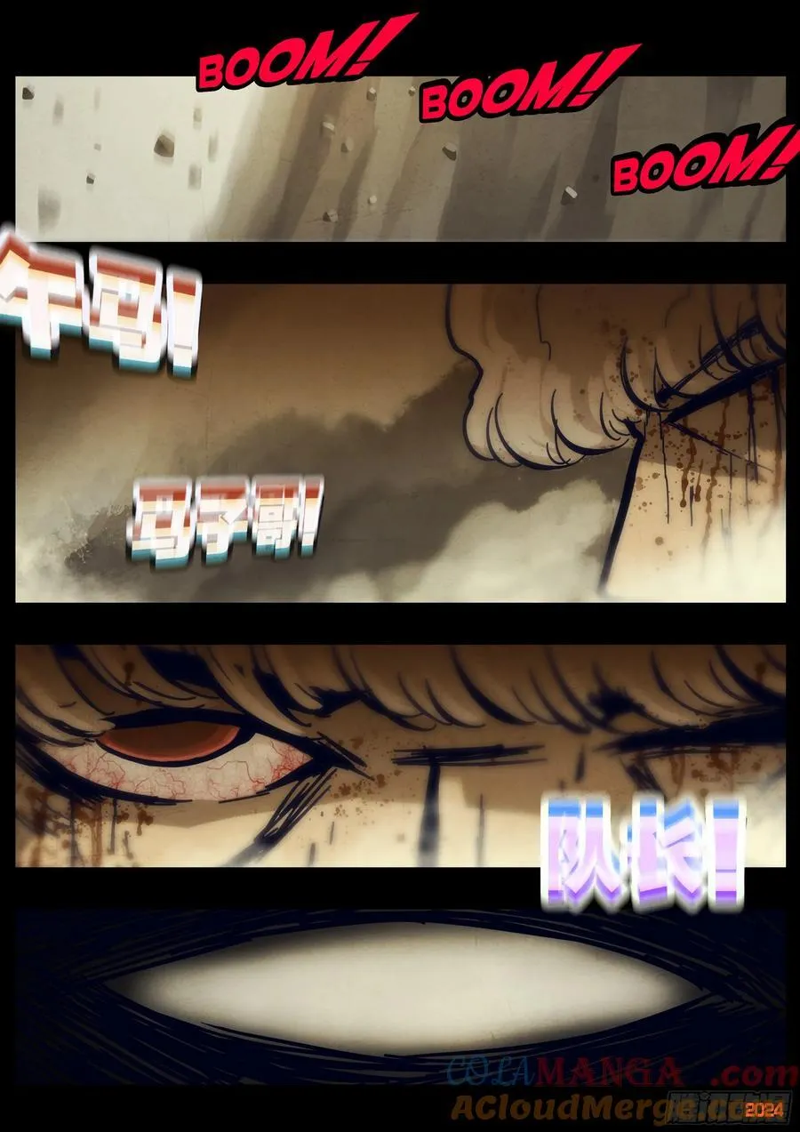 334集10