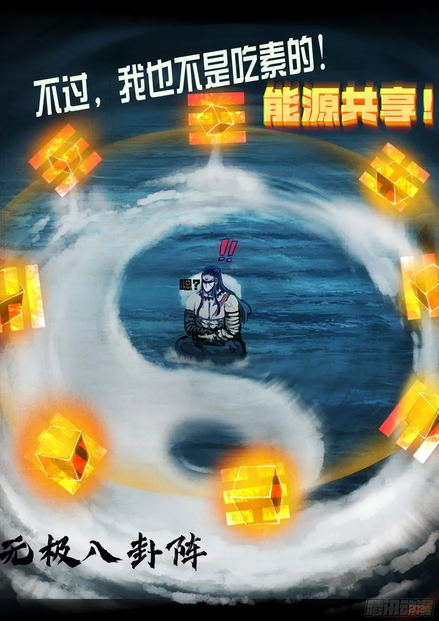 349集3