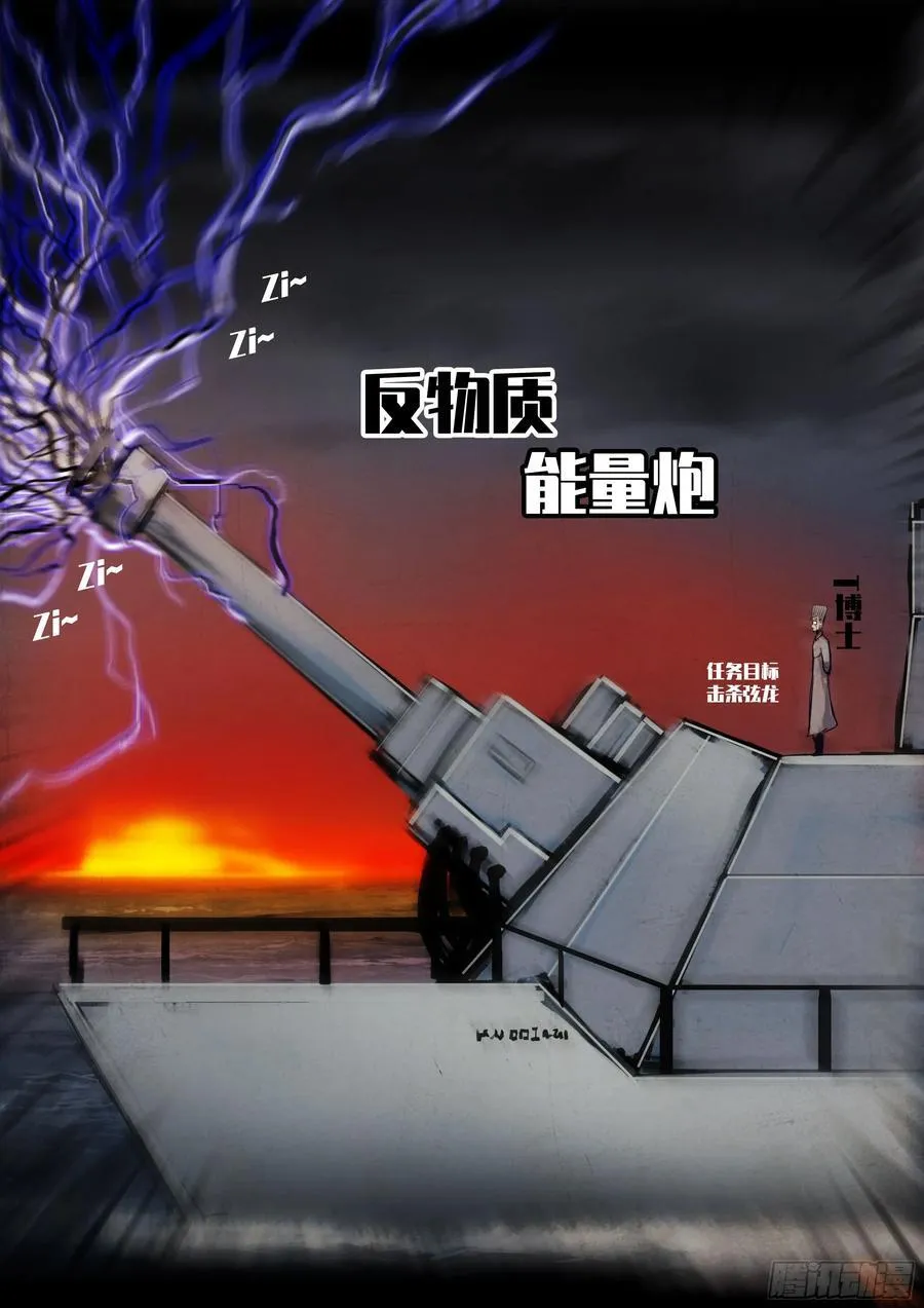 344集3