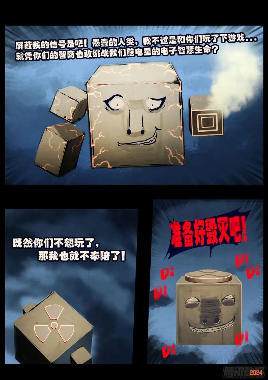 342集15
