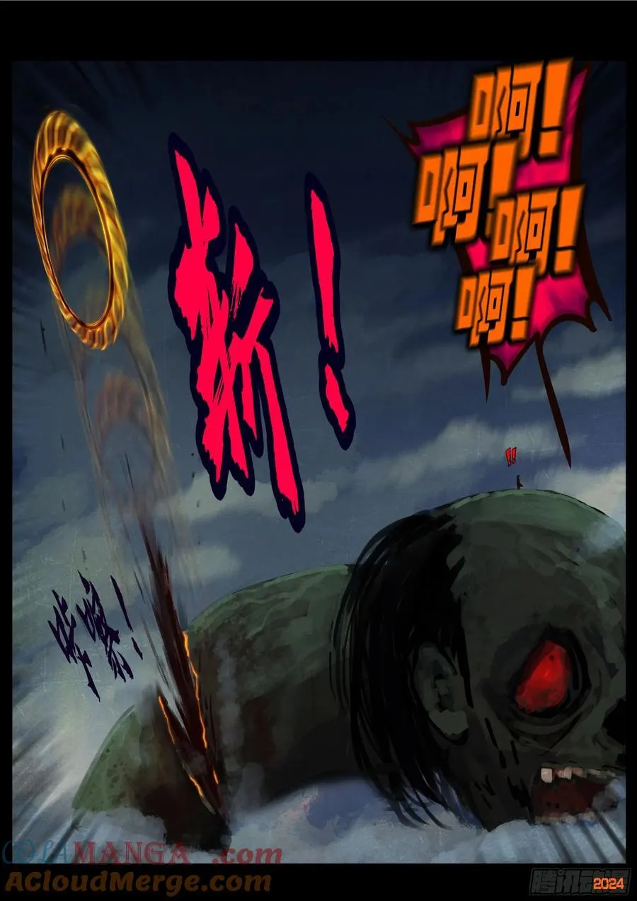 343集6