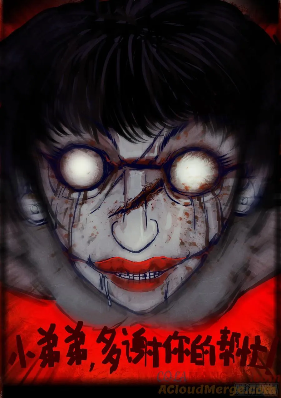 第355集16