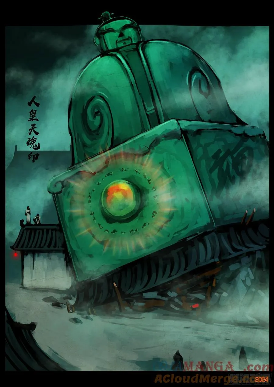 353集10
