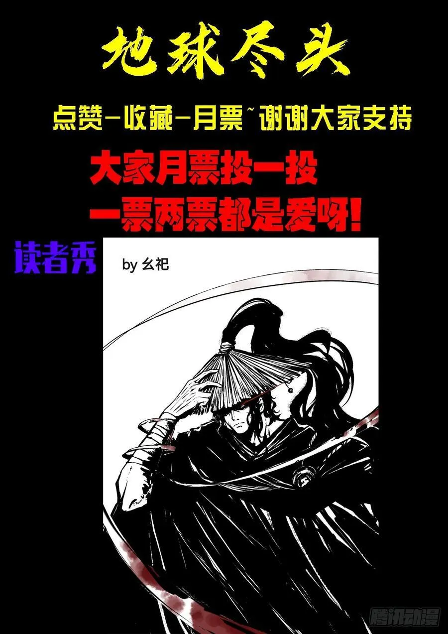 334集17