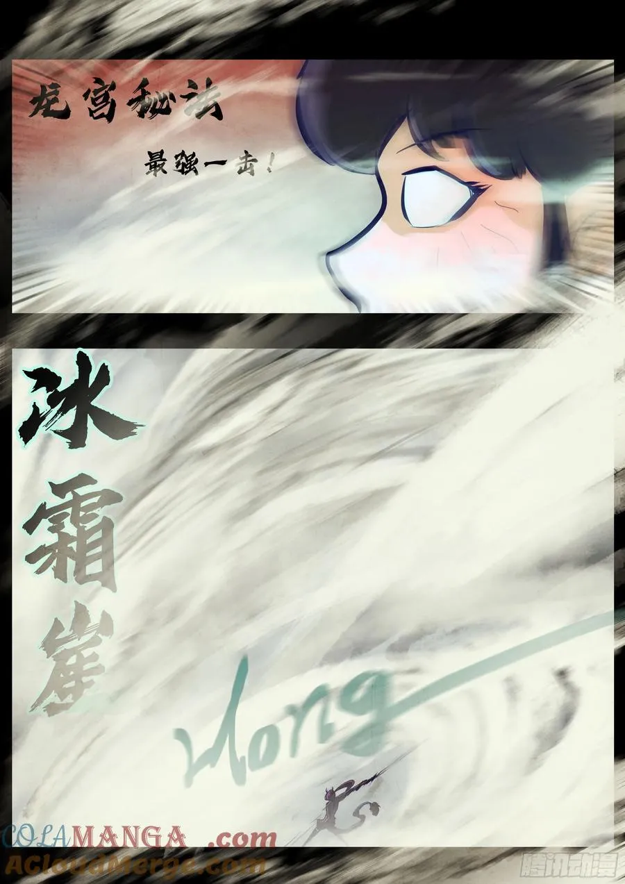 345集4