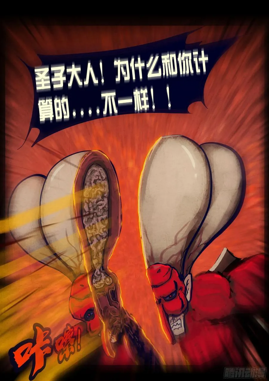 347集3