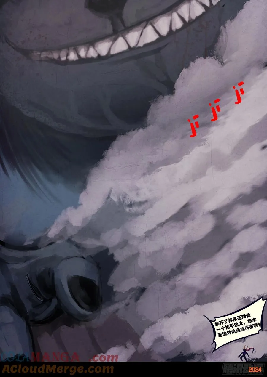 341集14