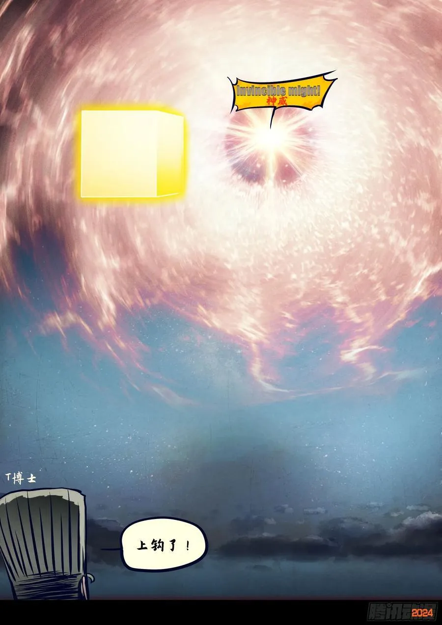 342集7