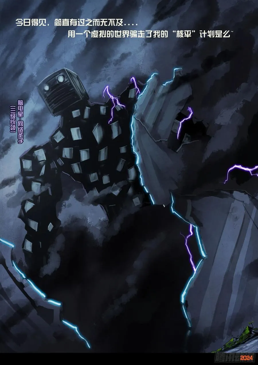 347集9