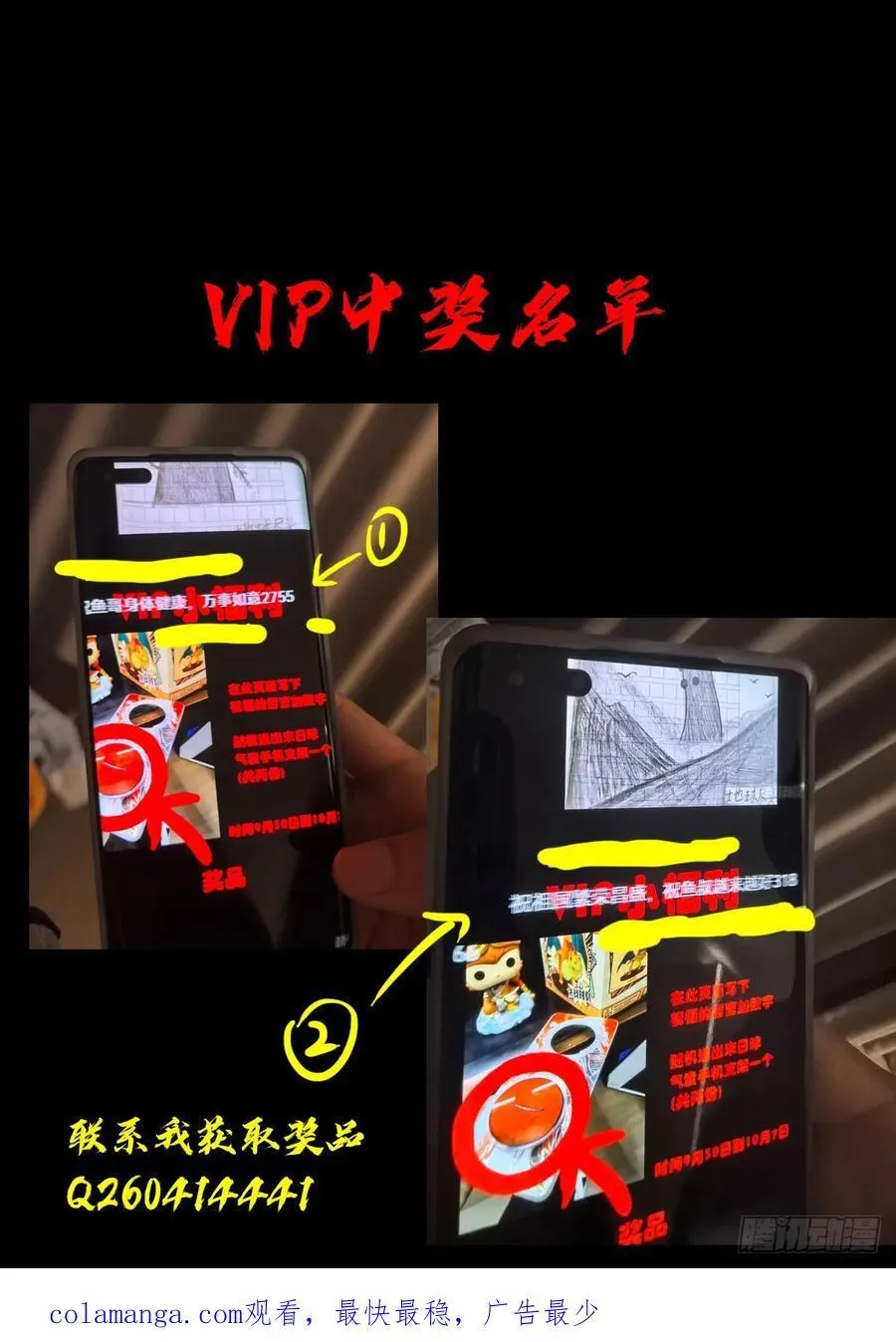 353集15
