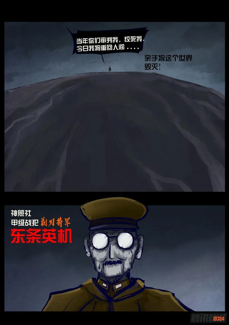 341集15