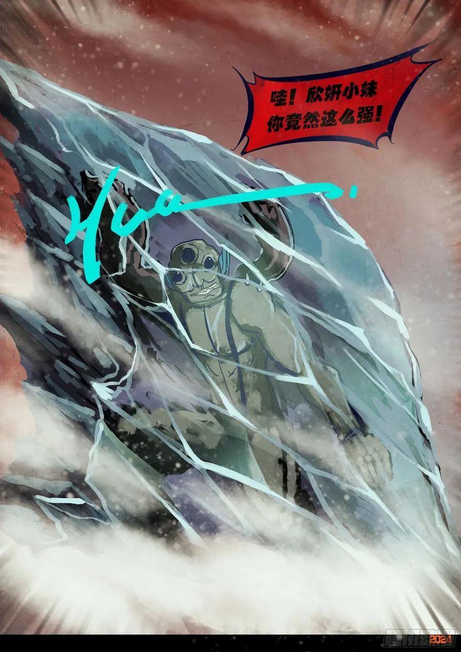 345集5