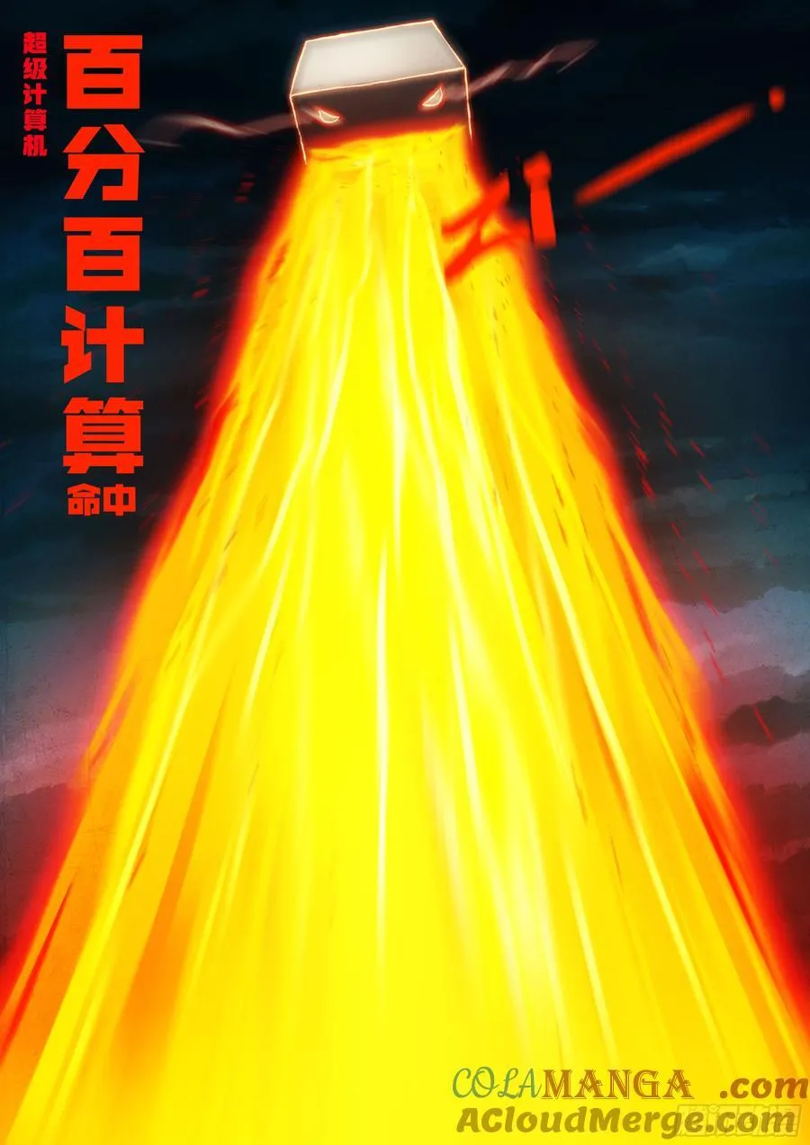 349集6