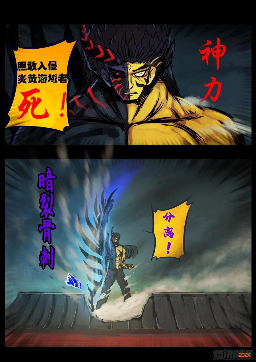 342集1
