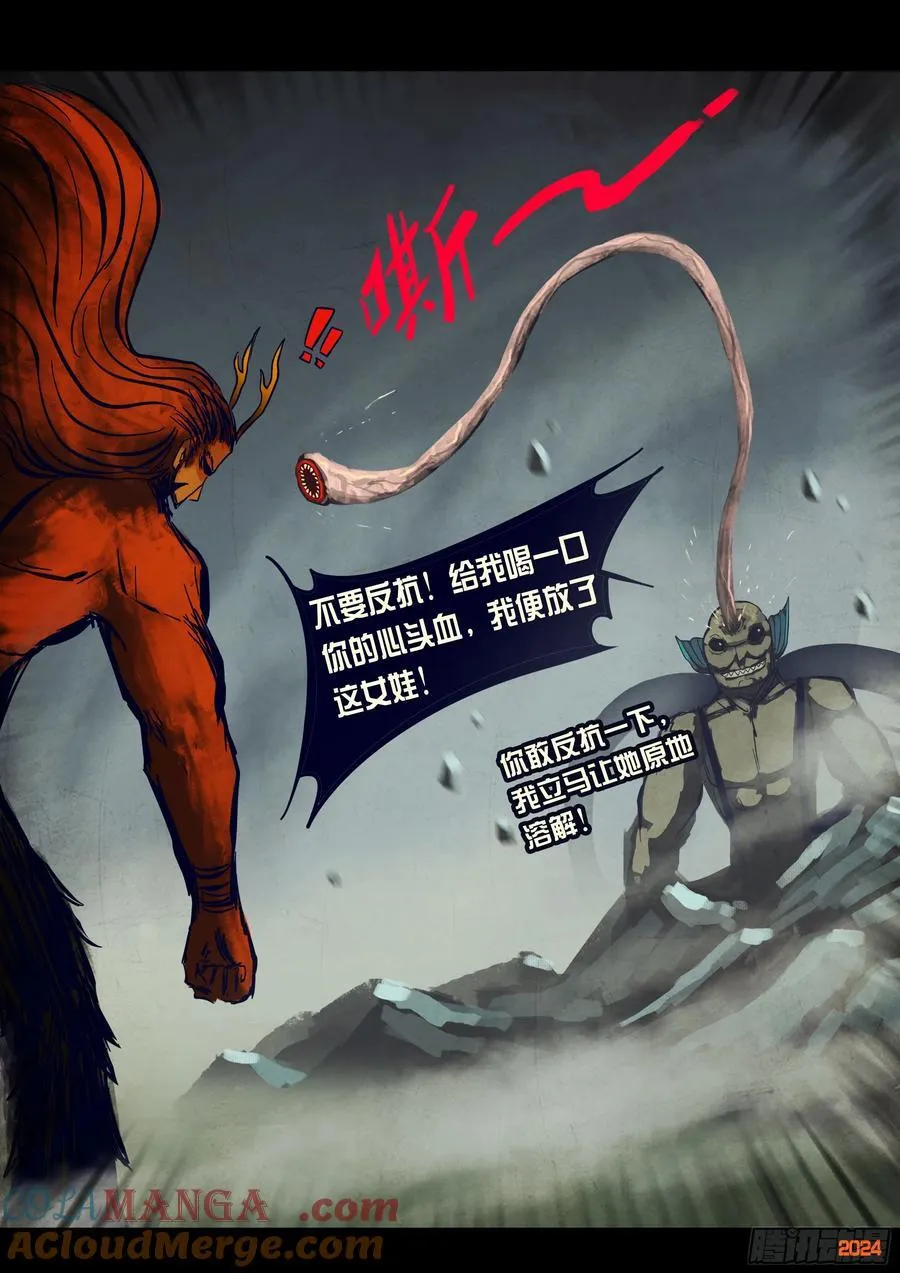 345集8