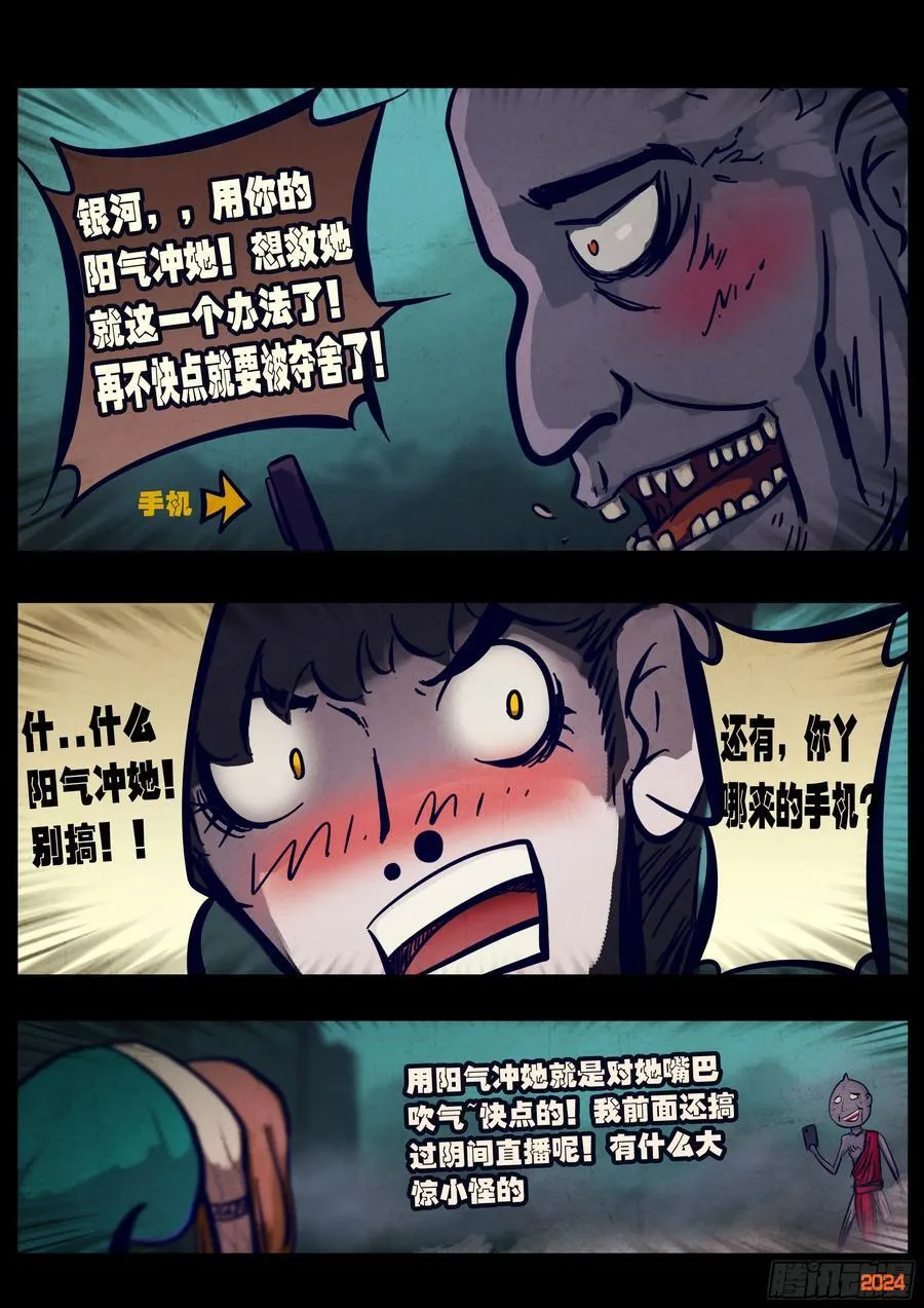 352集9