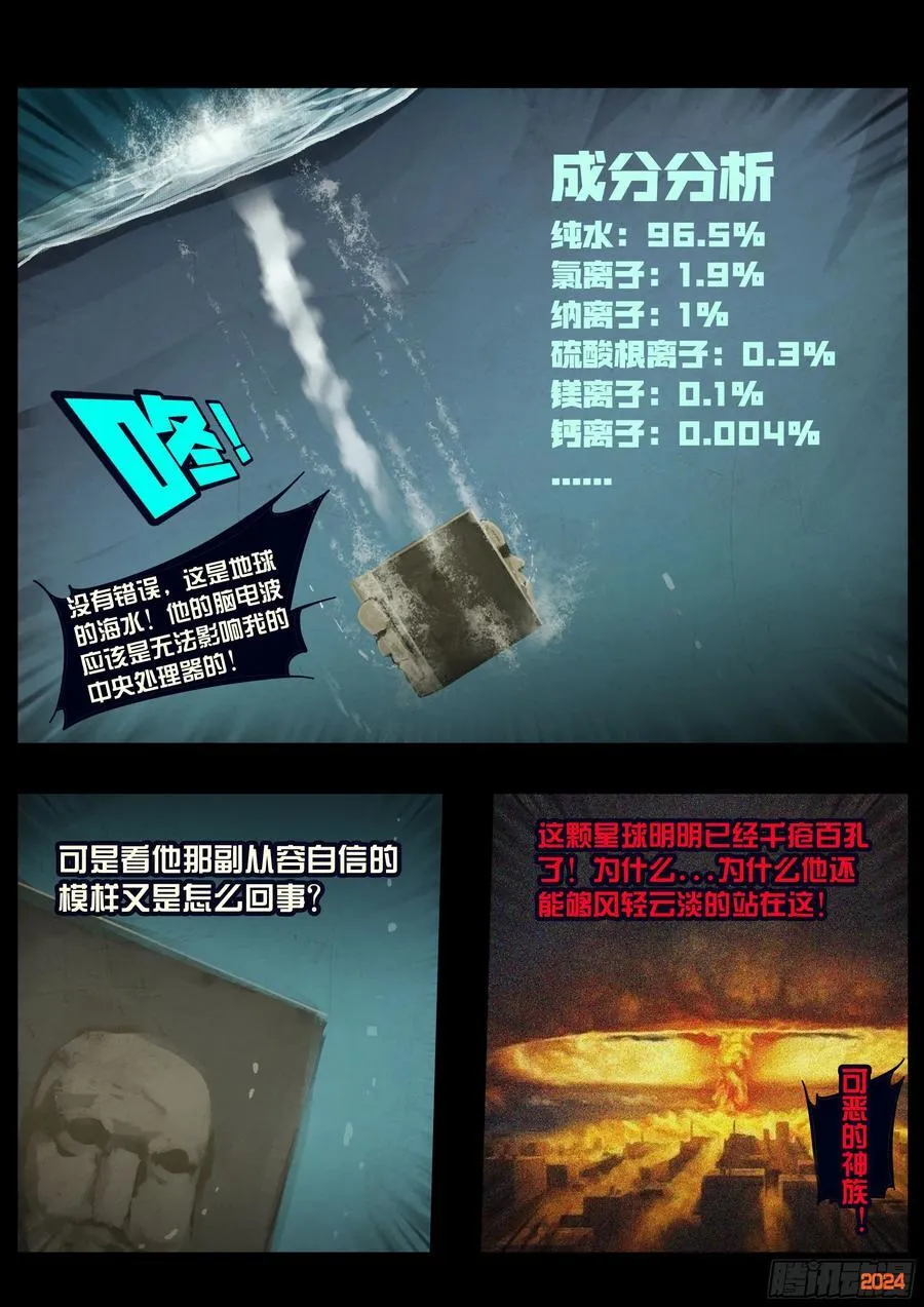 344集1