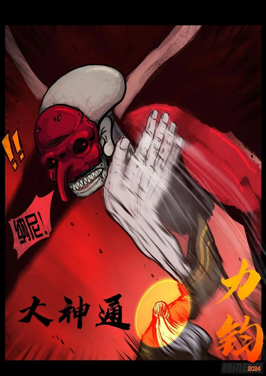 343集17