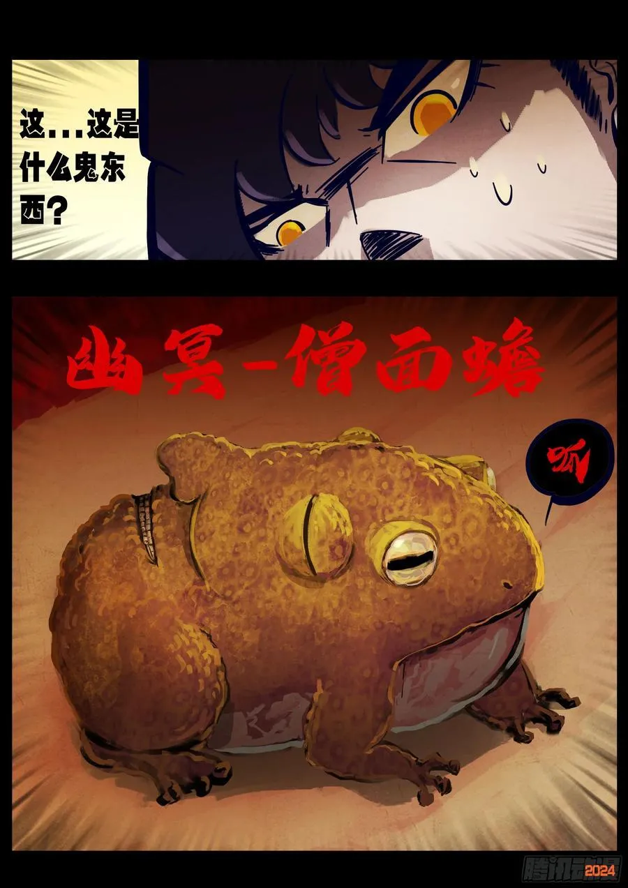 353集1