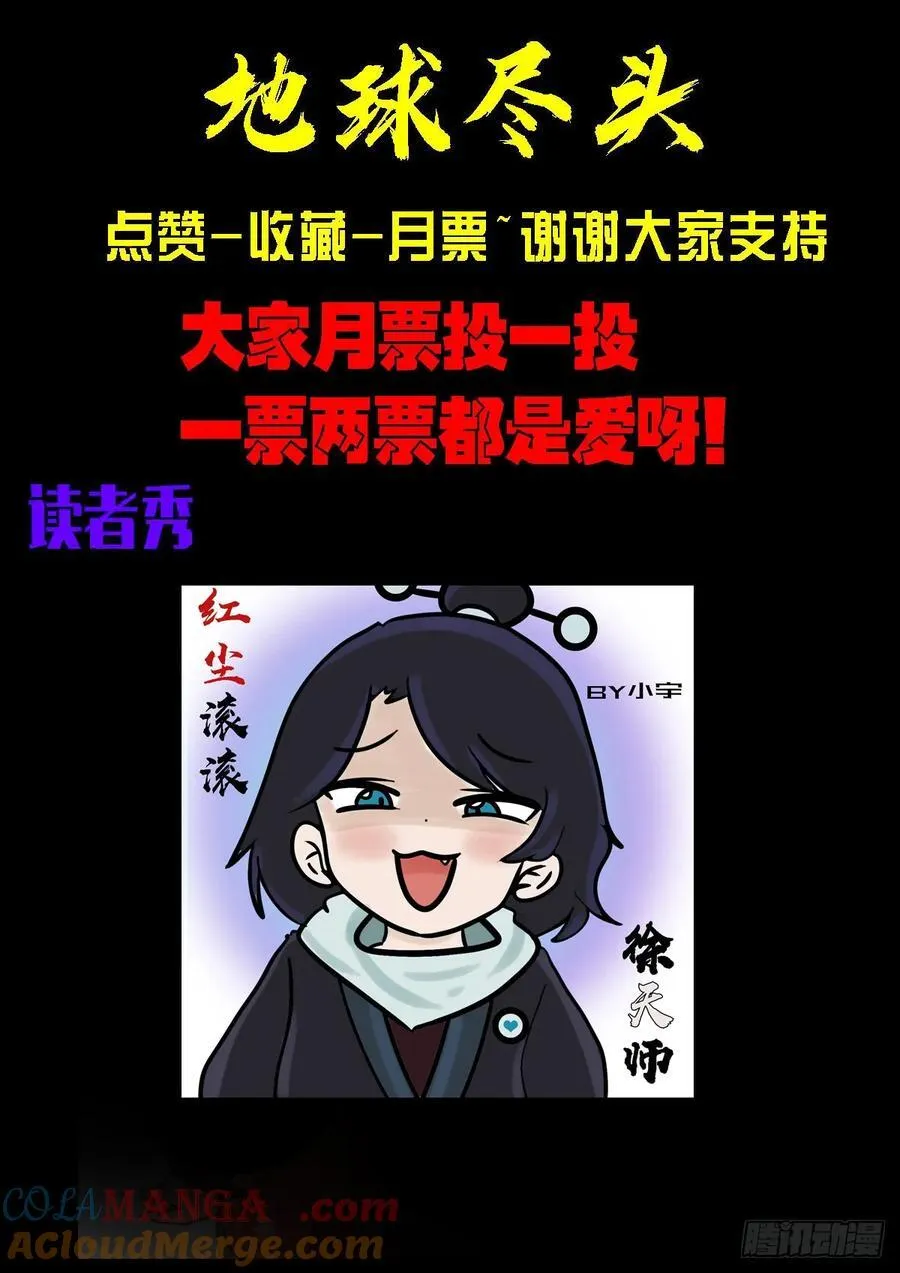 331集14