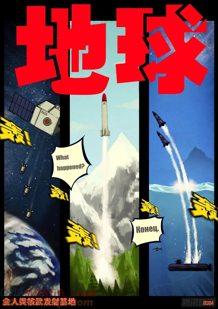 342集16