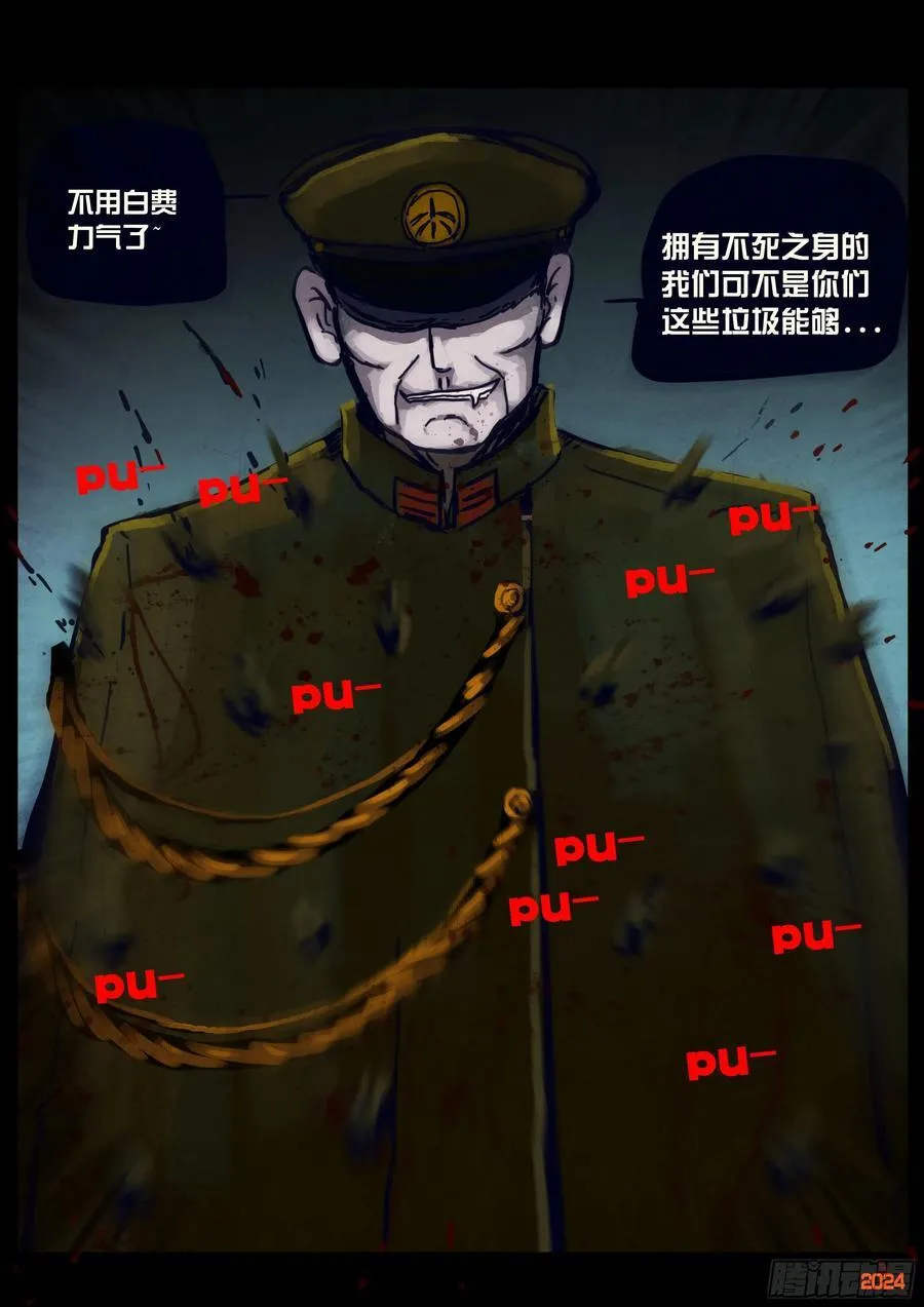 341集5