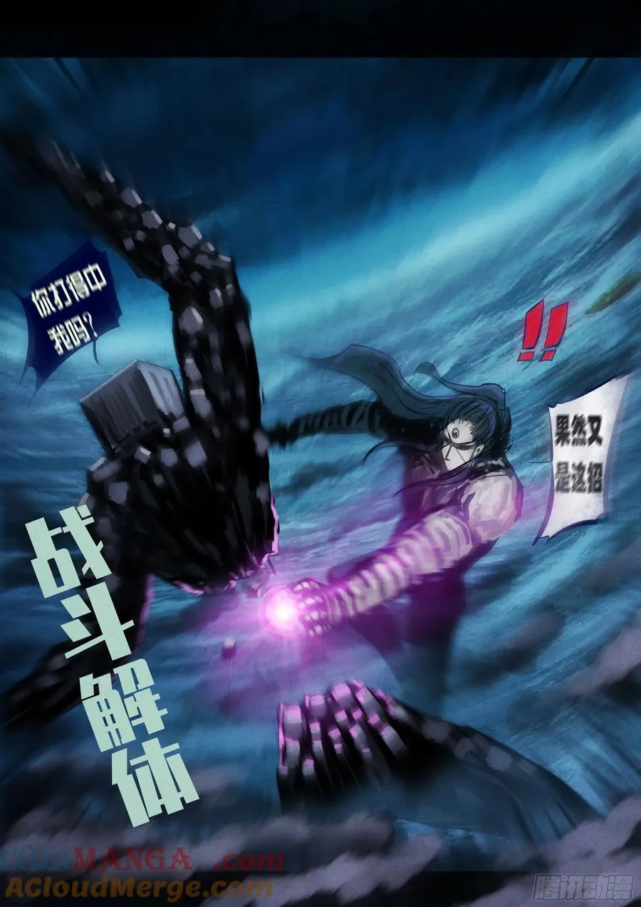 348集12