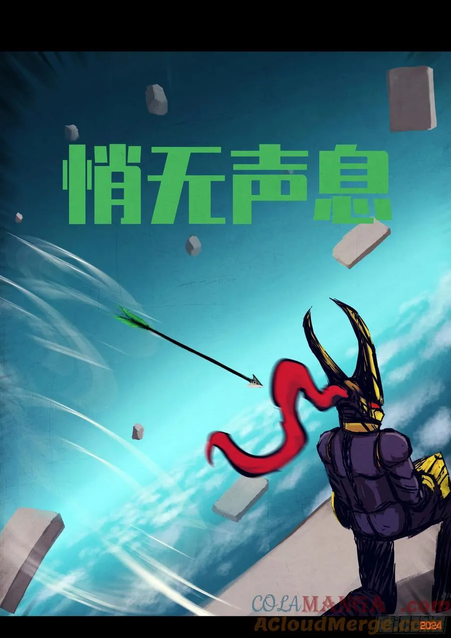 333集10