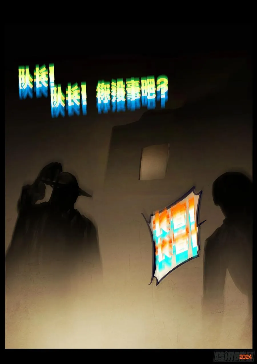 334集11