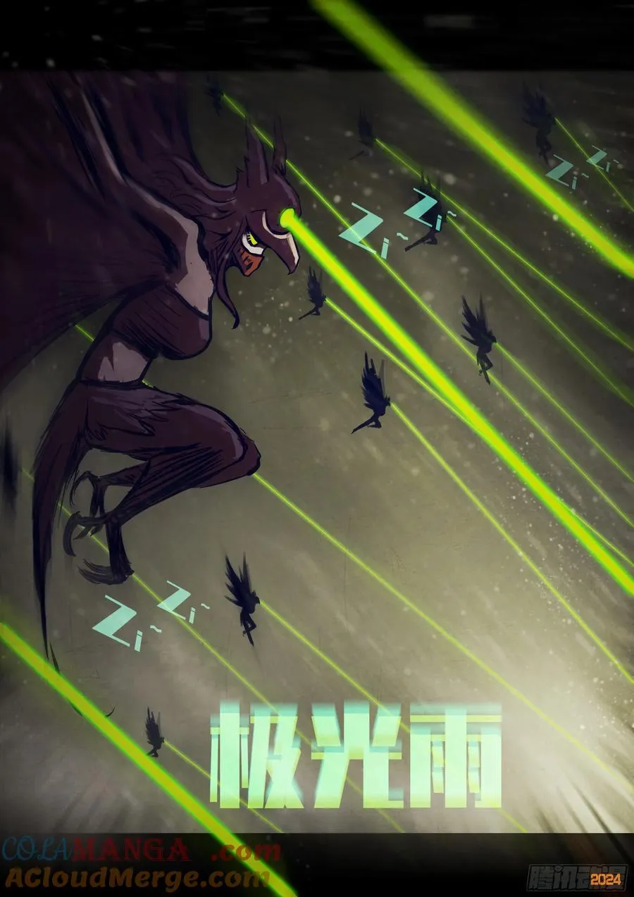 第329集10