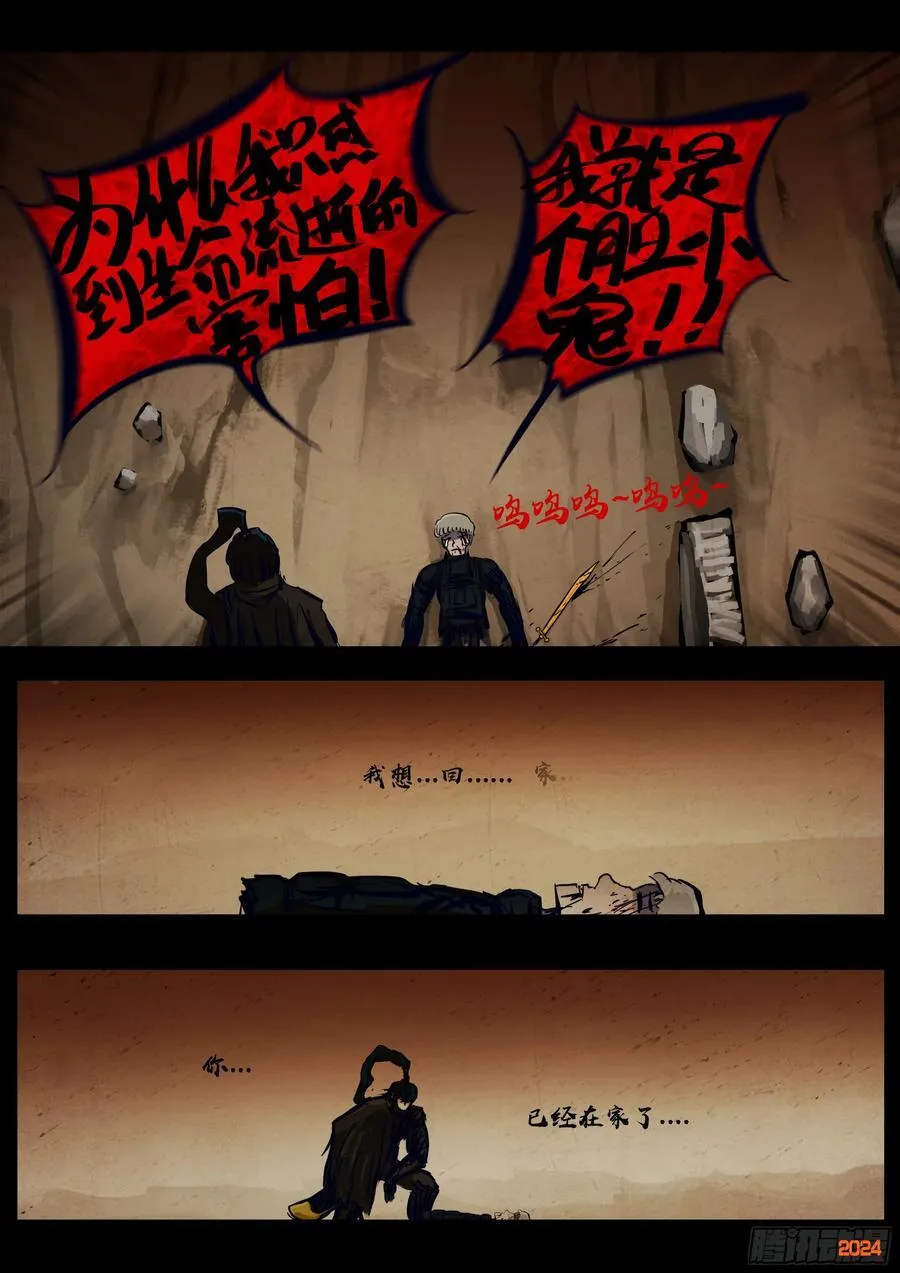 334集15